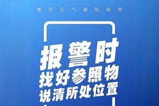 沃格尔：布克应该能出战湖人 我们希望埃里克-戈登也能复出